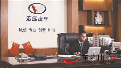 曾传兴:抢占新能源汽车市场先机 实现企业规模