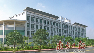 三水高新创业中心获评国家级孵化器|孵化器|科