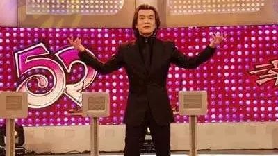 靠答题赢了4万,才想起20年前的《幸运52》