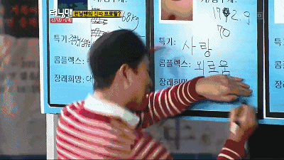 【rm动图6】回忆点点滴滴,这是有声音的动图