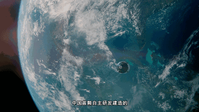 中国首次发射这种卫星 为了在关键时刻救你我一命