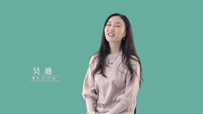 吴迪 河南 大年初一的早上,我爸爸会在外面给我放鞭炮.