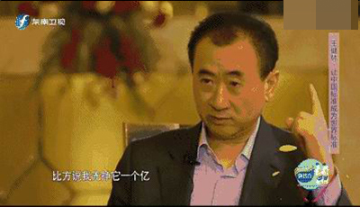 两高和司法部同时发涉产权案例:铁腕保护财富