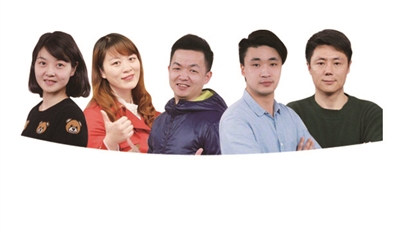 人均GDP增量达到900美元 发改委主任:厉害了