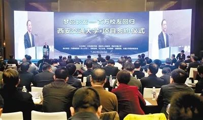 长安镇经济总量2017_经济发展图片