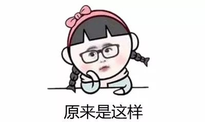 诡异?海大女生宿舍楼现不明标记,学校保卫处调