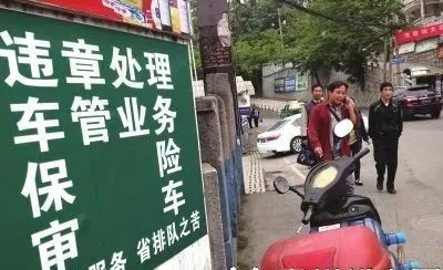 陪朋友买车自己却被扣12分!广西司机注意!这些