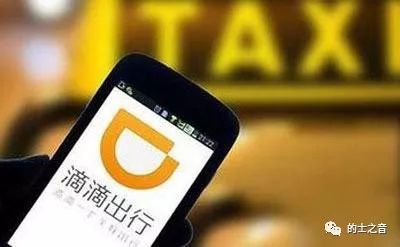 出租车开始反攻,能否成为滴滴的对手?