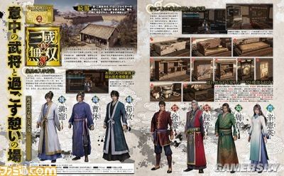 多节鞭 e9fa-fypvuqe0352293.jpg