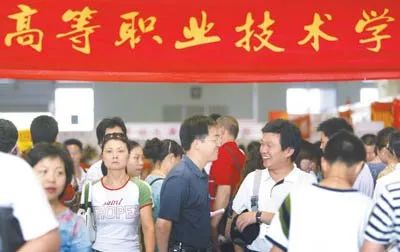 2018年高等职业院校单独招生工作安排已确定