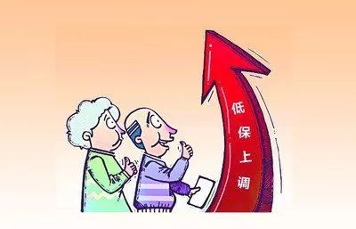 收入证明_高群众收入