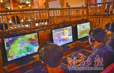 整治网络游戏不良内容|网络游戏|意见|举报电话