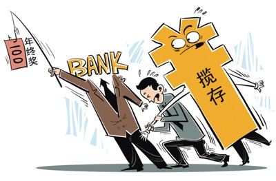 东方IC图