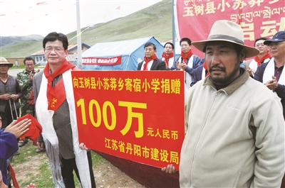 陆群: 深海里一条有温度的鱼|丹阳|陆群|天怡