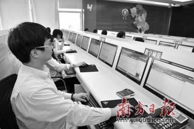 金和人口_里水金和社区“一张网”带来的启示