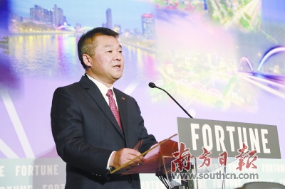 越秀的老总_越秀公园