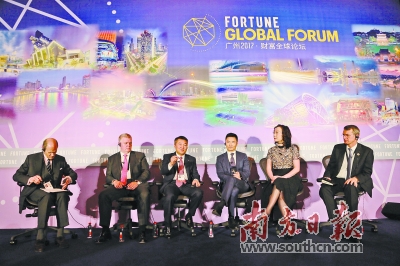 广州经济新格局 越秀金融新机遇|越秀金控|创兴