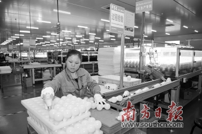 攻坚“降成本”： 佛山加快打造“全国制造业成