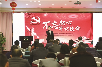 港城纪检干部 主题演讲赛担当|纪检监察|主题|演