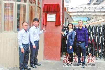 农行江门分行 深耕县域金融服务 助力乡村振兴