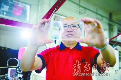 新光台董事长_喜报!新光台荣获“2021年度货架屏优秀品牌”奖(2)
