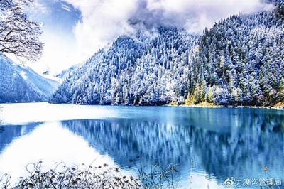 好消息!九寨沟景区将分批开放 局部景区年内有