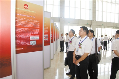 科技创新大事记|二十条|经费|科技创新