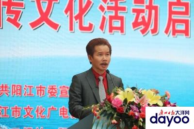 阳江市2018年gdp_2018年上半年广东各市GDP排行榜：韶关经济反超阳江附榜单