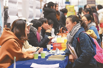 教师招聘会_2021安徽编制教师招聘会放在几月份(3)