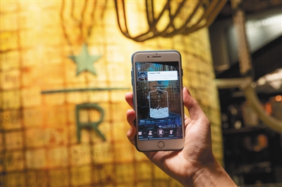 阿里2017年日均纳税超1亿 间接创造3300万就