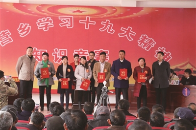 乡镇财政收入包括_2017年沧州乡镇50强发布公共财政收入超亿元乡镇达15个