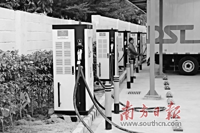 东莞首个大型“光充一体”综合能源项目