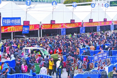 预计穗旅客发送量超3千万|旅客|春运|广州火车站