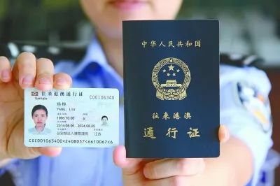 照相免费!湖南居民可在长沙就近办出入境证件