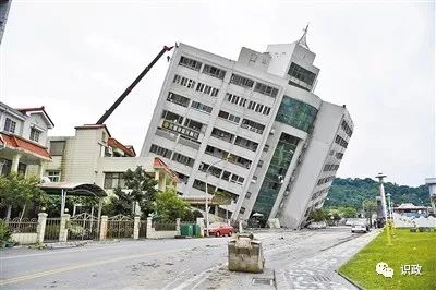 花莲地震5名北京游客失联 市台办：协助亲属赴台