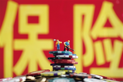 东方IC 图