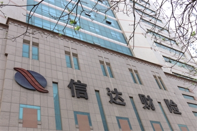 东方IC 图