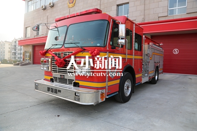 莱山消防购置高层供水消防车 垂直供水高度达