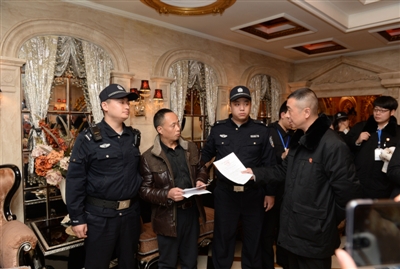 现场拘传法定代表人 公司立即派人抱来41万现