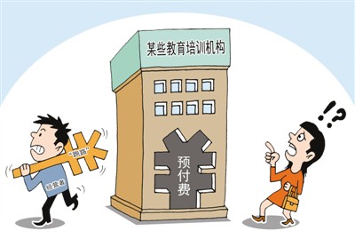 尹志烨绘(人民视觉)
