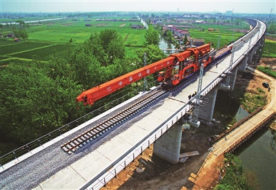 一张网通达幸福之路|高铁|盐城|枢纽