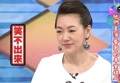 小s怒了! 瘦10斤没靠歪门邪道