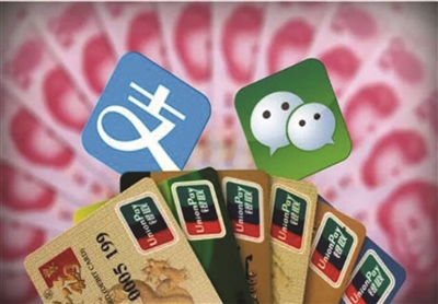 元旦起多项新规正式实施 新举措或将改写市场