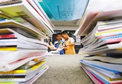 教育部定了!2020年前,取消各类特长生招生 | 最