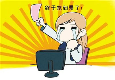 新华网:五大春节必修课如何过关？抢票被催婚还有年终奖