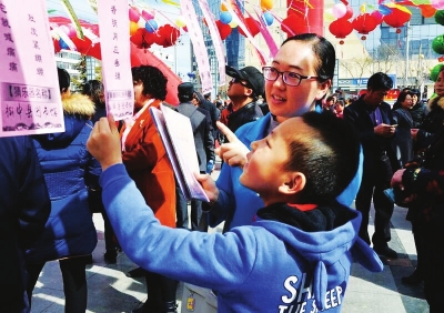 猜成语邯郸_邯郸成语手抄报(3)