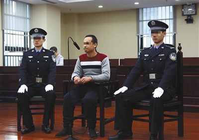 男扮女网上相亲 诈骗七千元获刑8个月|李婷|红