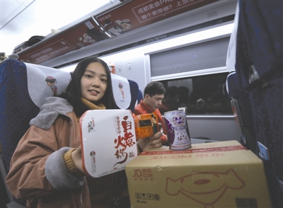 家乡老陕话吆喝请客:欢迎来自西安的老乡!