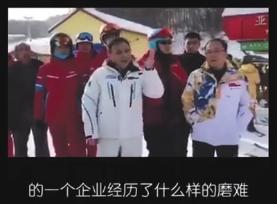 2017年12月31日,毛振华在视频中控诉亚管会。视频截图