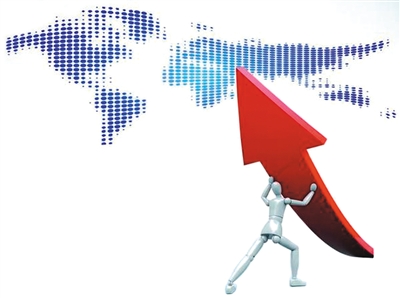 全球经济迎来换挡提速(环球热点·2018国际